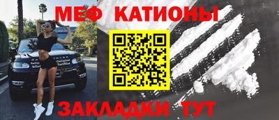 героин Кандалакша