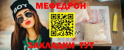героин Кандалакша