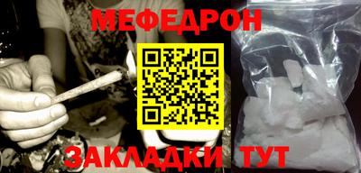 бутик Кингисепп