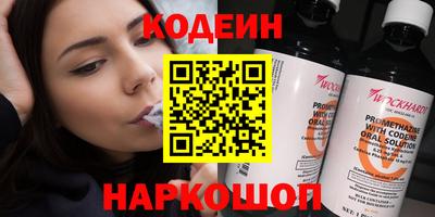 гашиш Кинель