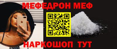 героин Кандалакша