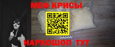 гашиш Кинель