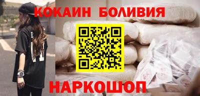 ПСИЛОЦИБИНОВЫЕ ГРИБЫ Камышлов
