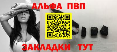 MESCALINE Кимры