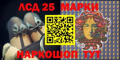 героин Кандалакша