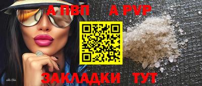 ПСИЛОЦИБИНОВЫЕ ГРИБЫ Камышлов
