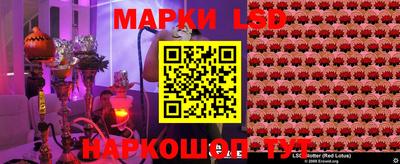 PSILOCYBIN Канаш