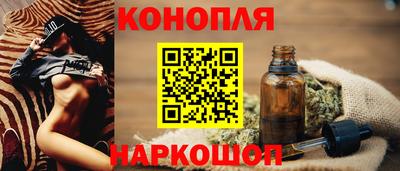 MESCALINE Кимры