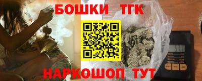 MESCALINE Кимры