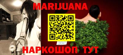 MESCALINE Кимры