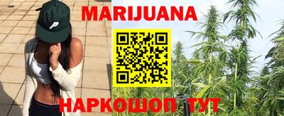 гашиш Кинель