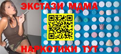 героин Кандалакша