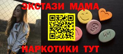 героин Кандалакша