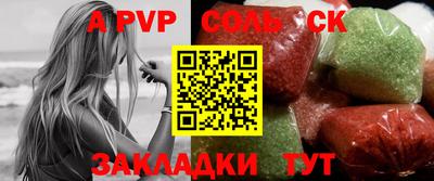 бутик Кингисепп