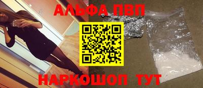 ПСИЛОЦИБИНОВЫЕ ГРИБЫ Камышлов