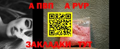 PSILOCYBIN Канаш
