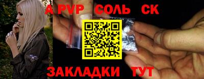 MESCALINE Кимры