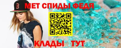 гашиш Кинель