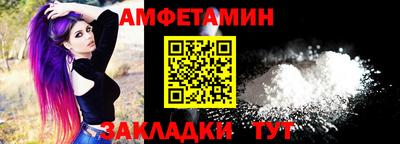 ПСИЛОЦИБИНОВЫЕ ГРИБЫ Камышлов