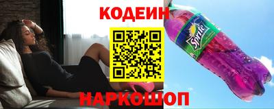 героин Кандалакша