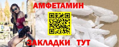 ПСИЛОЦИБИНОВЫЕ ГРИБЫ Камышлов