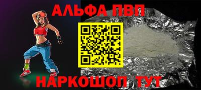 ПСИЛОЦИБИНОВЫЕ ГРИБЫ Камышлов