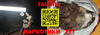MESCALINE Кимры
