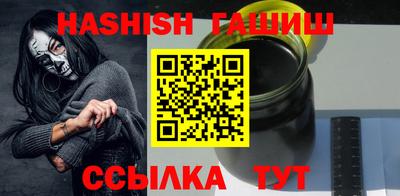 героин Кандалакша