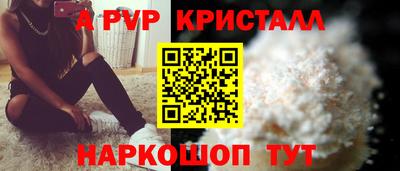 гашиш Кинель