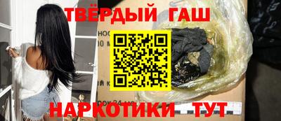 PSILOCYBIN Канаш
