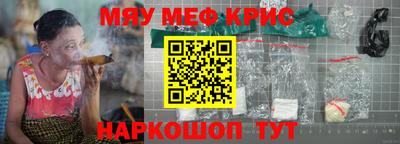 ПСИЛОЦИБИНОВЫЕ ГРИБЫ Камышлов