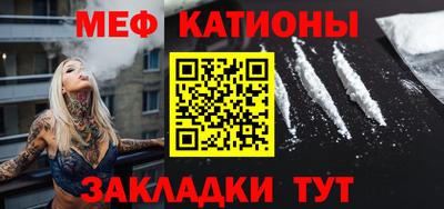 гашиш Кинель