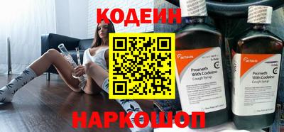 ПСИЛОЦИБИНОВЫЕ ГРИБЫ Камышлов
