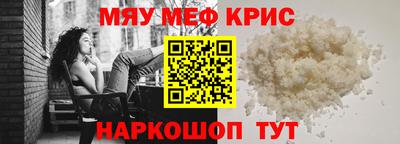 бутик Кингисепп